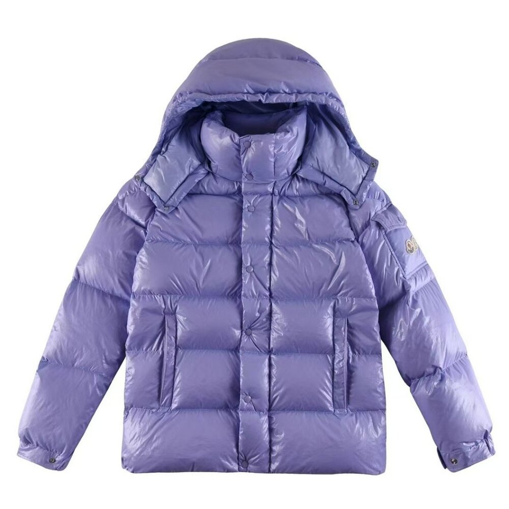 Moncler 70th Anniversary Shiny Lavender Puffer Jacket with Removable Hood